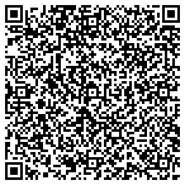 QR-код с контактной информацией организации Компас-ТУР