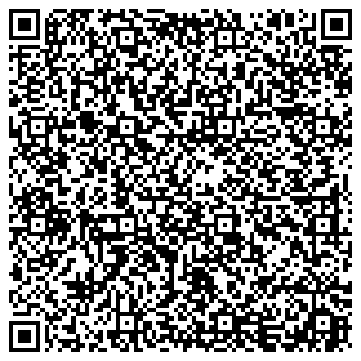 QR-код с контактной информацией организации ГБУЗ НО "Городская клиническая больница № 3"