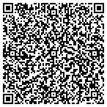 QR-код с контактной информацией организации ООО ТИС-Ставрополь
