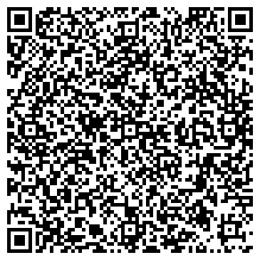 QR-код с контактной информацией организации Tulip, мастерская, ИП Захарченко О.А.
