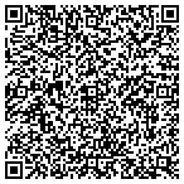 QR-код с контактной информацией организации Магазин продуктов на Штабной, 25Б