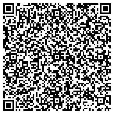 QR-код с контактной информацией организации УРАЛОЧКА.ТУР