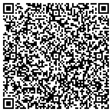 QR-код с контактной информацией организации Бест Трэвел