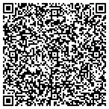 QR-код с контактной информацией организации Булочная №11