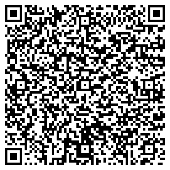 QR-код с контактной информацией организации Магазин продуктов на ул. Ленина, 40Б