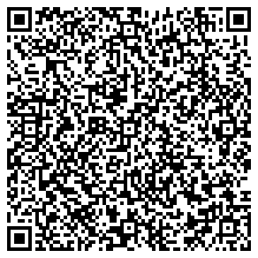 QR-код с контактной информацией организации Цветы 24, магазин, ИП Козлова Н.А.