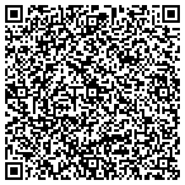 QR-код с контактной информацией организации ООО РОСГОССТРАХ