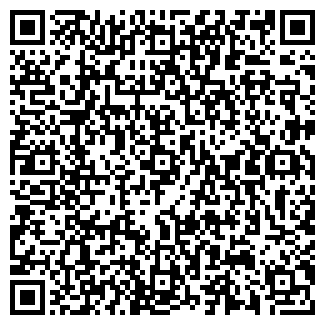 QR-код с контактной информацией организации ЭГОСПОРТ