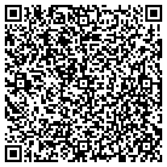 QR-код с контактной информацией организации Кнайпа, ресторан-пивоварня