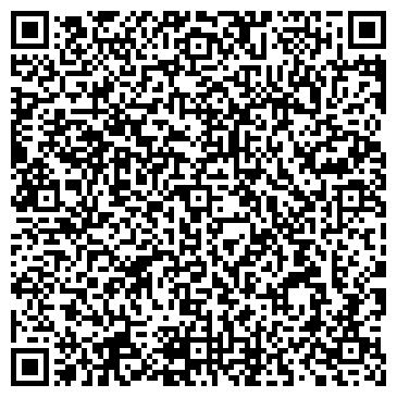 QR-код с контактной информацией организации ООО Космос