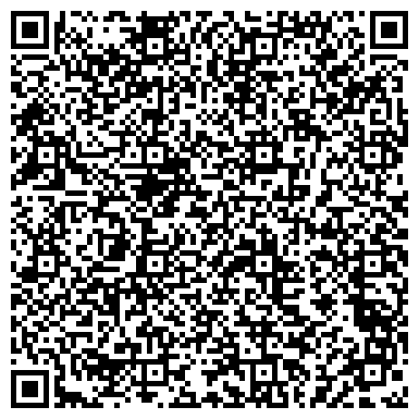 QR-код с контактной информацией организации ООО Витязь