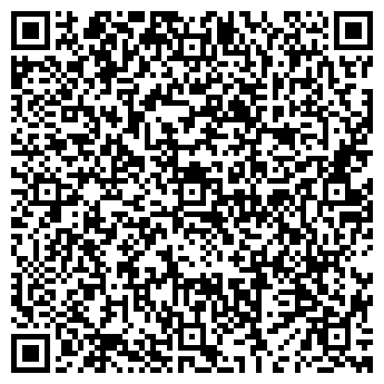 QR-код с контактной информацией организации ЛидерПлюс