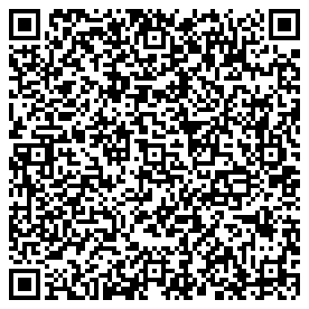 QR-код с контактной информацией организации ОДС № 235