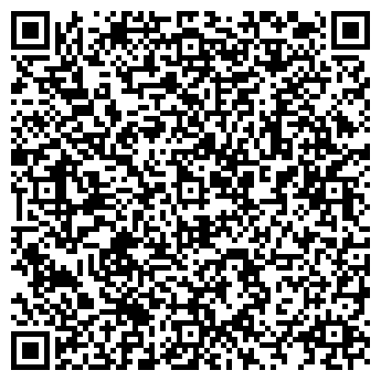 QR-код с контактной информацией организации Арабеска