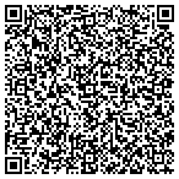 QR-код с контактной информацией организации Чай coff