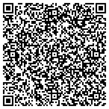 QR-код с контактной информацией организации ИП Бобомуродова Л.Н.