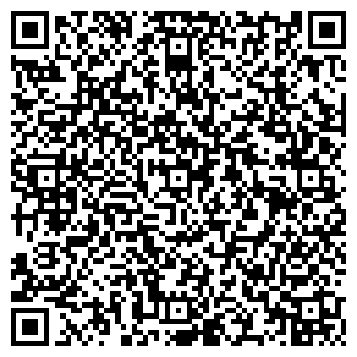 QR-код с контактной информацией организации СИМ-СИМ