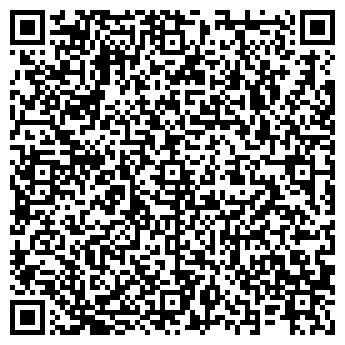 QR-код с контактной информацией организации ООО Ателье окна