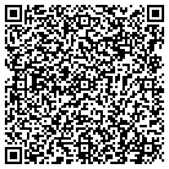 QR-код с контактной информацией организации Маманадо