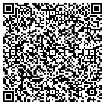 QR-код с контактной информацией организации Магазин продуктов на Октябрьской, 86