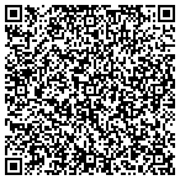 QR-код с контактной информацией организации ООО Технологии и Сервис