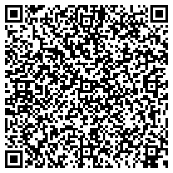 QR-код с контактной информацией организации Сказочный Дастархан