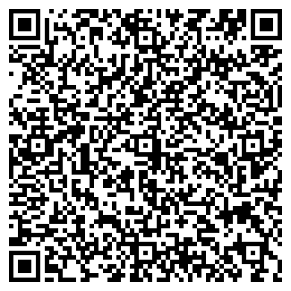 QR-код с контактной информацией организации ООО Эсколта Софт