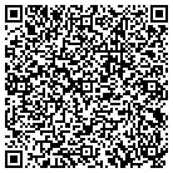 QR-код с контактной информацией организации 55Суши.рф
