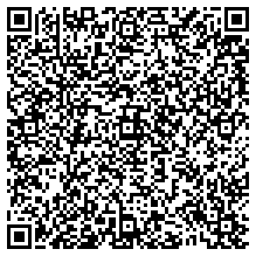 QR-код с контактной информацией организации Tea Bet
