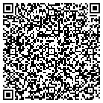 QR-код с контактной информацией организации Ровесник