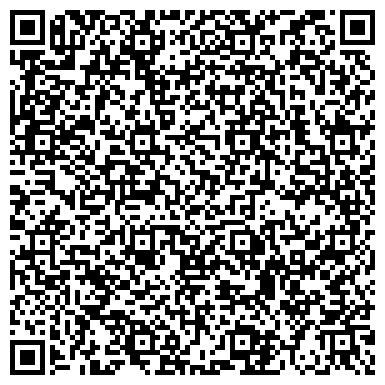QR-код с контактной информацией организации Тайгер сахалин