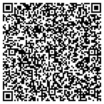 QR-код с контактной информацией организации ООО Агро-Снаб