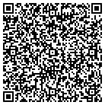 QR-код с контактной информацией организации Магазин продуктов на Кирпичной, 11 к2