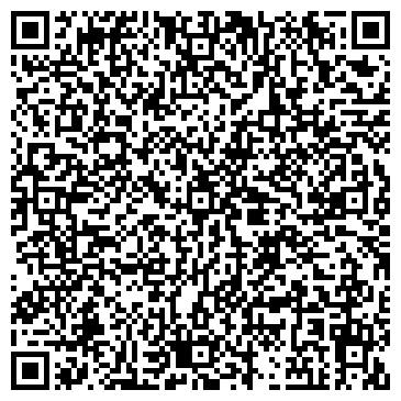 QR-код с контактной информацией организации Ваш стиль, ателье, ИП Васильева О.А.