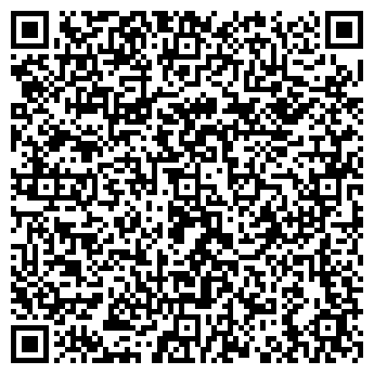 QR-код с контактной информацией организации ООО РЕФЕРЕНТ-ПРИКАМЬЕ