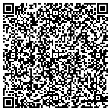 QR-код с контактной информацией организации ООО Гриф