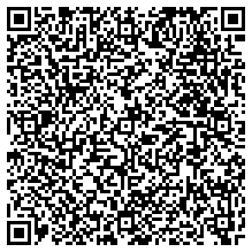 QR-код с контактной информацией организации ООО Компания Виталан