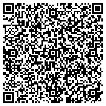 QR-код с контактной информацией организации Магазин продуктов на ул. Итыгина, 10а к9