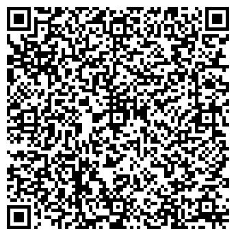 QR-код с контактной информацией организации Магазин продуктов на ул. Крылова, 98а