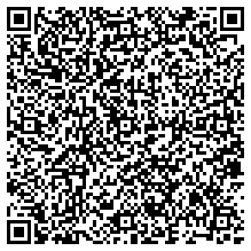 QR-код с контактной информацией организации ИП Мартиросян Л.А.