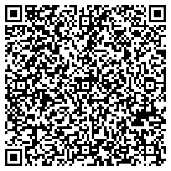 QR-код с контактной информацией организации Окна Эврика