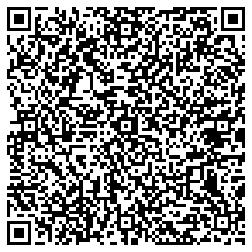 QR-код с контактной информацией организации ООО Стром Плюс
