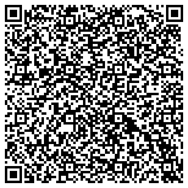 QR-код с контактной информацией организации БизнесЛидер