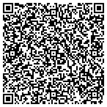 QR-код с контактной информацией организации ООО Инфодемо