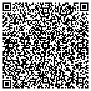 QR-код с контактной информацией организации ООО Аврора-ДВ