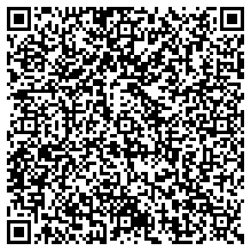 QR-код с контактной информацией организации ООО Стройинвестбетон