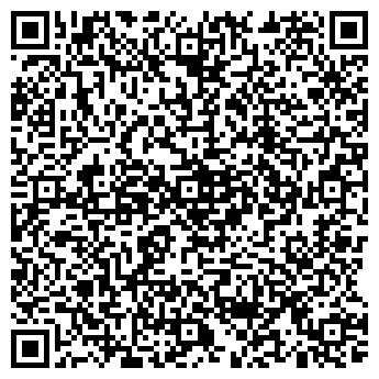 QR-код с контактной информацией организации КУМАЙ-2000