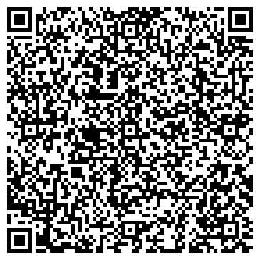 QR-код с контактной информацией организации Автомойка на ул. Шейнкмана, 57а