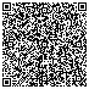 QR-код с контактной информацией организации ООО Вертекспласт