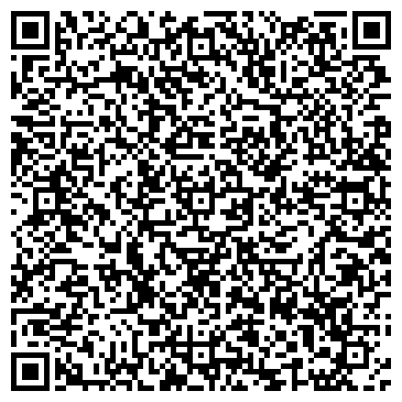 QR-код с контактной информацией организации ООО Арт Маркетинг